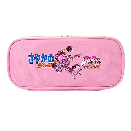 XSLGOGO JoJo's Bizarre Adventure Anime Federmäppchen mit Schreibwaren Großes Fassungsvermögen Federtasche Tragbar Büro Schreibwaren Makeup Tasche von XSLGOGO