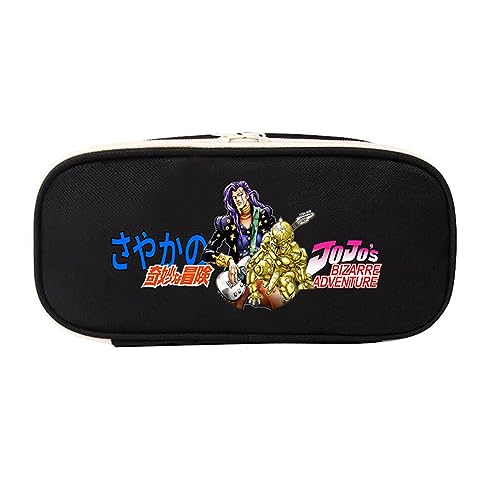 XSLGOGO JoJo's Bizarre Adventure Anime Federmäppchen mit Schreibwaren Großes Fassungsvermögen Federtasche Tragbar Büro Schreibwaren Makeup Tasche von XSLGOGO