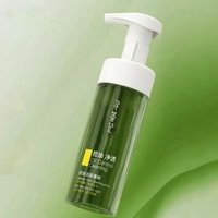 XUNHUIJI - Oil Control Cleanser 150ml von XUNHUIJI