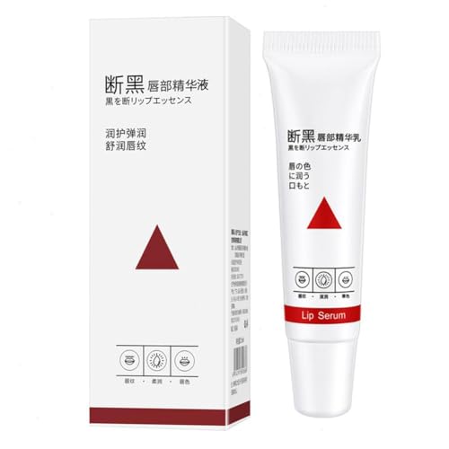 Lippenaufhellung für dunkle Lippen, 15 ml Lippenaufhellungsbalsam, Lippenaufhellung für dunkle Lippen, Raucher, Lippenaufhellung für dunkle Lippen für Männer und Frauen, aufhellendes und von XUXN