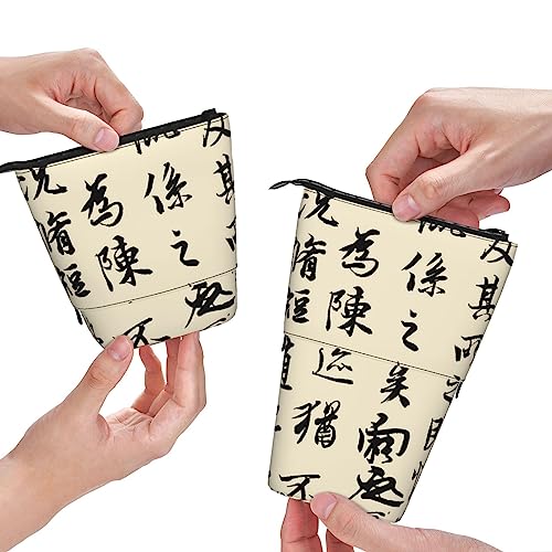 XVBCDFG Teleskop Federmäppchen Chinesische Kalligraphie Druck Stehen Bleistift Pouch, Teleskop Schreibwaren Stift Pouch, Stehen Bleistift Tasche mit Reißverschluss, siehe abbildung, Einheitsgröße, von XVBCDFG