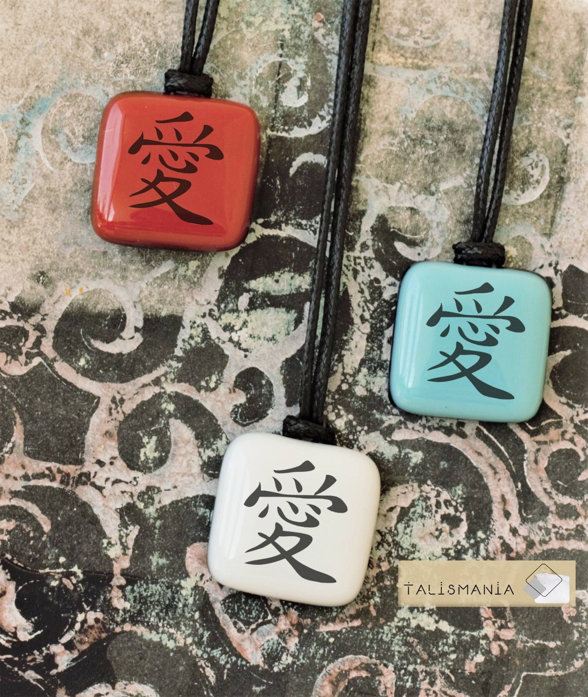 Kanji Liebe. Geschenk Für Verliebte. Halskette Ein Paar. Verliebtes Paare. Mit Liebesbotschaft Kanji Liebe. Geschenk Für Verliebte. Halskette Ein Paar. Verliebtes Paare. Mit Liebesbotschaft von XanaLu