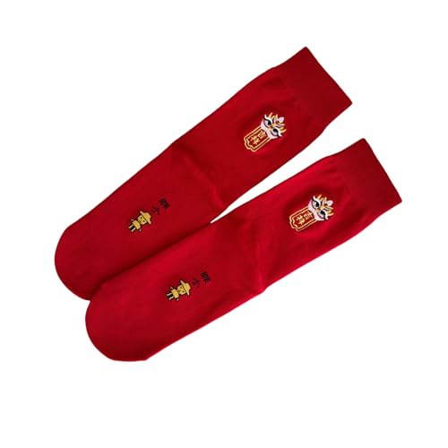 Xanorrg Baumwollcrews Socken Lustige Neuheit Knöchel Chinesisch Neujahr Casual Booties Schlangenkalme Für Frauen Männer Baumwollstiefel Socken Xanorrg Baumwollcrews Socken Lustige Neuheit Knöchel Chinesisch Neujahr Casual Booties Schlangenkalme Für Frauen Männer Baumwollstiefel Socken von Xanorrg