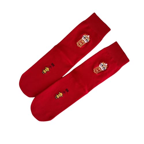 Xanorrg Baumwollcrews Socken Lustige Neuheit Knöchel Chinesisch Neujahr Casual Booties Schlangenkalme Für Frauen Männer Baumwollstiefel Socken Xanorrg Baumwollcrews Socken Lustige Neuheit Knöchel Chinesisch Neujahr Casual Booties Schlangenkalme Für Frauen Männer Baumwollstiefel Socken von Xanorrg