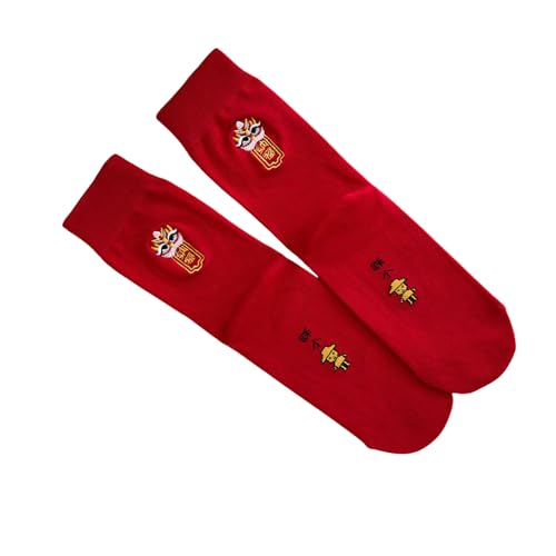 Xanorrg Baumwollcrews Socken Lustige Neuheit Knöchel Chinesisch Neujahr Casual Booties Schlangenkalme Für Frauen Männer Baumwollstiefel Socken Xanorrg Baumwollcrews Socken Lustige Neuheit Knöchel Chinesisch Neujahr Casual Booties Schlangenkalme Für Frauen Männer Baumwollstiefel Socken von Xanorrg