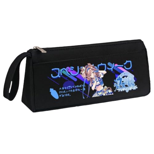 Ximman Anime Special Week Federmäppchen Oguri Kappe Schreibwaren Tasche Tokai Teio Pen Punch Anime Cartoon 3D gedruckt Big Storage Pencil Case Student School Season Praktisches Geschenk, Schwarz 11 von Ximman