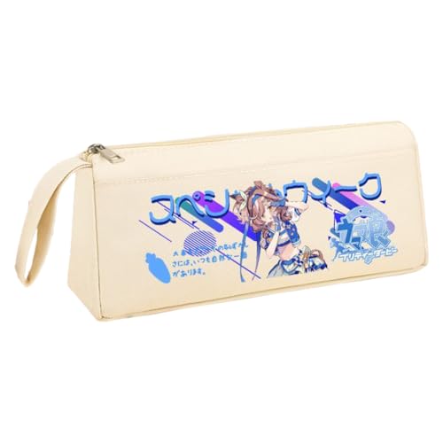 Ximman Anime Special Week Federmäppchen Oguri Kappe Schreibwaren Tasche Tokai Teio Pen Punch Anime Cartoon 3D gedruckt Big Storage Pencil Case Student School Season Praktisches Geschenk, Weiß 11 von Ximman