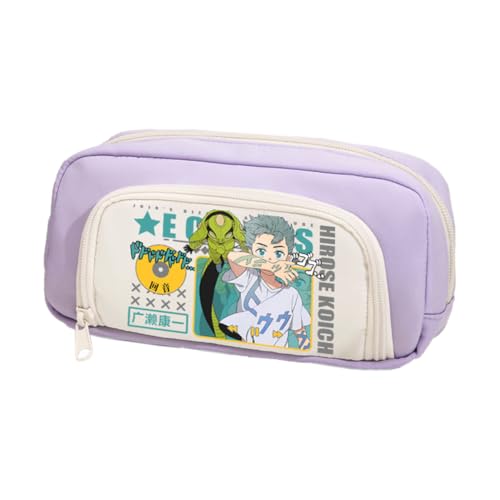 Ximman Star Platinum Federmäppchen Anime Joseph Joestar Merch Pen Punch Kira Yoshikage Schreibwarenetui 3D bedruckte Stifttasche Schüler Schulsaison Große Kapazität Aufbewahrungstasche Stiftebox von Ximman