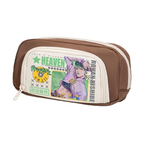 Ximman Star Platinum Federmäppchen Anime Joseph Joestar Merch Pen Punch Kira Yoshikage Schreibwarenetui 3D bedruckte Stifttasche Schüler Schulsaison Große Kapazität Aufbewahrungstasche Stiftebox von Ximman