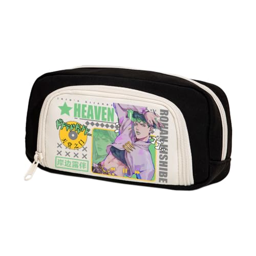 Ximman Star Platinum Federmäppchen Anime Joseph Joestar Merch Pen Punch Kira Yoshikage Schreibwarenetui 3D bedruckte Stifttasche Schüler Schulsaison Große Kapazität Aufbewahrungstasche Stiftebox von Ximman