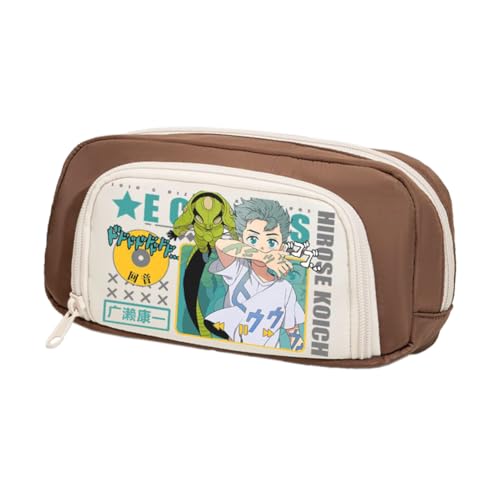 Ximman Star Platinum Federmäppchen Anime Joseph Joestar Merch Pen Punch Kira Yoshikage Schreibwarenetui 3D bedruckte Stifttasche Schüler Schulsaison Große Kapazität Aufbewahrungstasche Stiftebox von Ximman