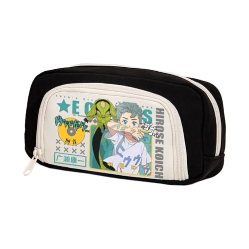 Ximman Star Platinum Federmäppchen Anime Joseph Joestar Merch Pen Punch Kira Yoshikage Schreibwarenetui 3D bedruckte Stifttasche Schüler Schulsaison Große Kapazität Aufbewahrungstasche Stiftebox von Ximman