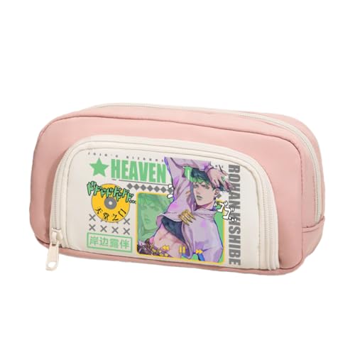 Ximman Star Platinum Federmäppchen Anime Joseph Joestar Merch Pen Punch Kira Yoshikage Schreibwarenetui 3D bedruckte Stifttasche Schüler Schulsaison Große Kapazität Aufbewahrungstasche Stiftebox von Ximman