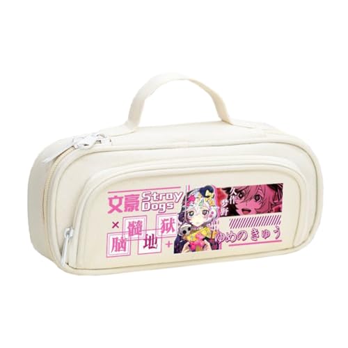 BSD Dazai Osamu Federmäppchen Anime Ranpo Edogawa Federmäppchen Schwarz Weiß Einfach Mode Doppelreißverschluss Große Kapazität Federmäppchen mit Griffschlaufe Make-up Schreibwaren Organizer Tasche für von Xinchangda