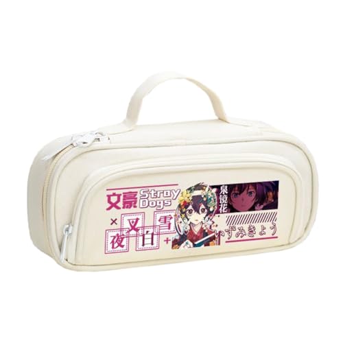 BSD Dazai Osamu Federmäppchen Anime Ranpo Edogawa Federmäppchen Schwarz Weiß Einfach Mode Doppelreißverschluss Große Kapazität Federmäppchen mit Griffschlaufe Make-up Schreibwaren Organizer Tasche für von Xinchangda
