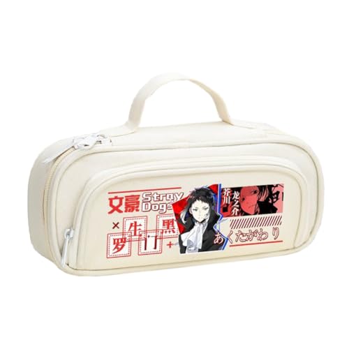BSD Dazai Osamu Federmäppchen Anime Ranpo Edogawa Federmäppchen Schwarz Weiß Einfach Mode Doppelreißverschluss Große Kapazität Federmäppchen mit Griffschlaufe Make-up Schreibwaren Organizer Tasche für BSD Dazai Osamu Federmäppchen Anime Ranpo Edogawa Federmäppchen Schwarz Weiß Einfach Mode Doppelreißverschluss Große Kapazität Federmäppchen mit Griffschlaufe Make-up Schreibwaren Organizer Tasche für von Xinchangda