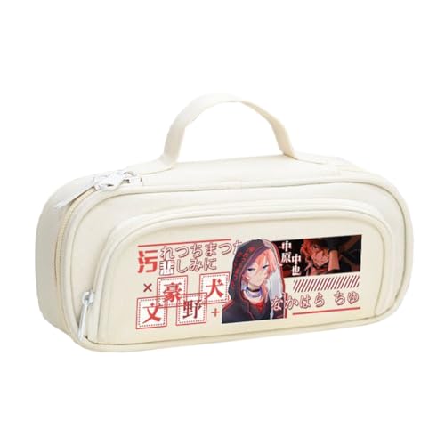 BSD Dazai Osamu Federmäppchen Anime Ranpo Edogawa Federmäppchen Schwarz Weiß Einfach Mode Doppelreißverschluss Große Kapazität Federmäppchen mit Griffschlaufe Make-up Schreibwaren Organizer Tasche für von Xinchangda