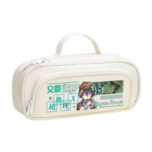 BSD Dazai Osamu Federmäppchen Anime Ranpo Edogawa Federmäppchen Schwarz Weiß Einfach Mode Doppelreißverschluss Große Kapazität Federmäppchen mit Griffschlaufe Make-up Schreibwaren Organizer Tasche für von Xinchangda