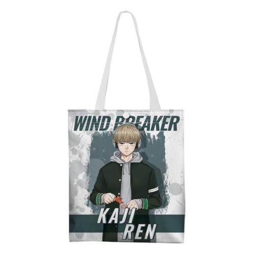Haruka Handtasche SUO Hayato Schultertasche Casual Große Kapazität Canvas Tasche Student Handtasche, Kajj Ren, 33 * 37CM von Xinchangda