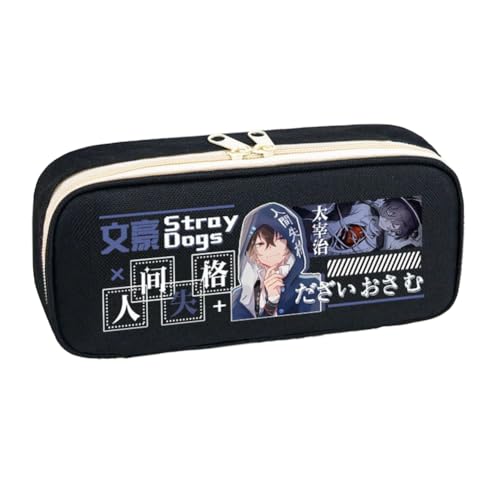 Xinchangda Anime Federmäppchen Nakahara Chuuya Federmäppchen Große Kapazität Stifttasche Studenten Schreibwaren Tasche Student Supplies Back to School Schreibwaren, Schwarz 4, 22*6*9.5CM von Xinchangda