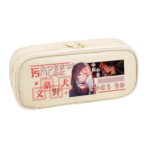 Xinchangda Anime Federmäppchen Nakahara Chuuya Federmäppchen Große Kapazität Stifttasche Studenten Schreibwaren Tasche Student Supplies Back to School Schreibwaren, Weiß (1), 22*6*9.5CM, Federmäppchen von Xinchangda