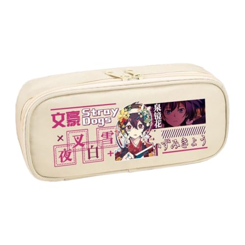 Xinchangda Anime Federmäppchen Nakahara Chuuya Federmäppchen Große Kapazität Stifttasche Studenten Schreibwaren Tasche Student Supplies Back to School Schreibwaren, Weiß 5, 22*6*9.5CM, Federmäppchen von Xinchangda