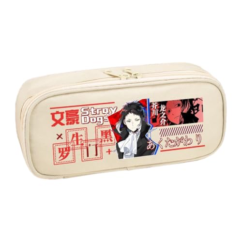 Xinchangda Anime Federmäppchen Nakahara Chuuya Federmäppchen Große Kapazität Stifttasche Studenten Schreibwaren Tasche Student Supplies Back to School Schreibwaren, Weiß 7, 22*6*9.5CM, Federmäppchen von Xinchangda