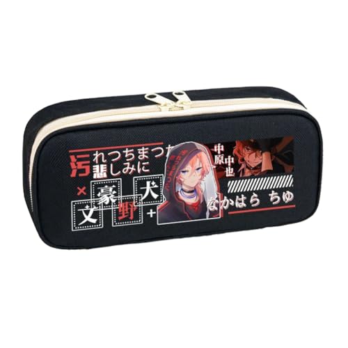 Xinchangda Anime Federmäppchen Nakahara Chuuya Federmäppchen Große Kapazität Stifttasche Studenten Schreibwaren Tasche Student Supplies Back to School Schreibwaren, schwarz 1, 22*6*9.5CM von Xinchangda
