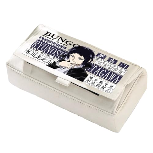 Xinchangda Anime Federmäppchen Nakahara Chuuya Stiftebox Stifttasche Große Kapazität Anime Stifttasche Schreibwaren Etui für Studenten, Weiß 5, 22*11*10cm, Federmäppchen von Xinchangda