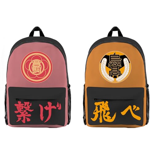 Xinchangda Anime Haikyuu Rucksack Tobio Kageyama/Shoyo Hinata Anime Schultasche Cartoon Rucksack für Schule Reisen Wandern Laptop Rucksack für Jungen und Mädchen, Typ 8, 47*28cm, Schulranzen von Xinchangda