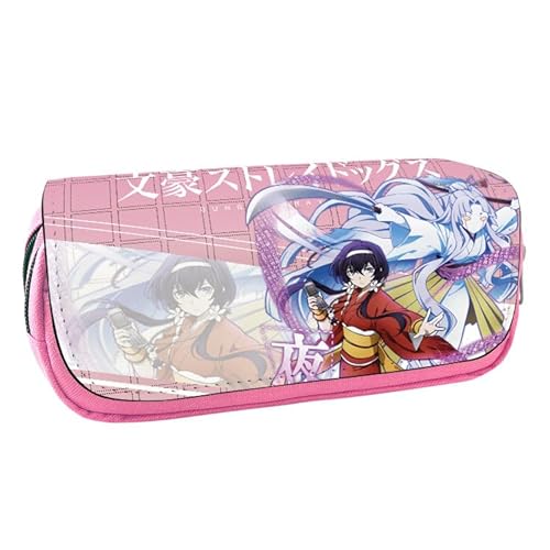 Xinchangda Bungo Federmappe Stray Dogs Anime Student Pencil Pouch Coin Pouch Bag Office Stationery Organizer for Teen Kids, Typ 5, 20*9*6.5cm, Federmäppchen von Xinchangda