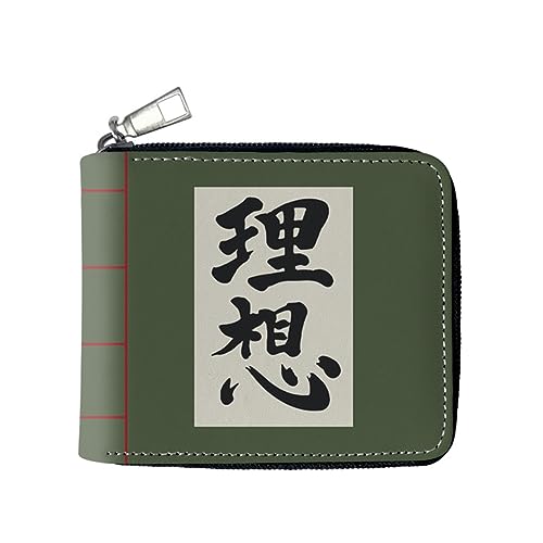 Xinchangda Bungo Stray Dogs Geldbörse 3D Druck PU Leder Anime Nakahara Chuuya Brieftaschen, Cartoon Dazai Osamu Brieftasche für Teenager Fans, Typ1, 12*10cm von Xinchangda