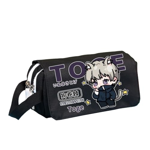 Xinchangda Gojo Satoru Federmäppchen Anime Geto Suguru/Itadori Yuji Federmäppchen Große Kapazität Stifttasche Studenten Schreibwaren Tasche für Studenten Teenager, Schwarz 4, 20x8x10CM, Federmäppchen von Xinchangda