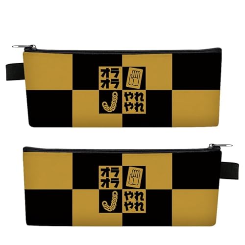 Xinchangda Kujo Jotaro/Josuke Higashikata Giorno/Jolyne Kujo Pencil Case Anime Student Pencil Pouch Coin Pouch Bag Office Stationery Organizer for Teen Kids von Xinchangda