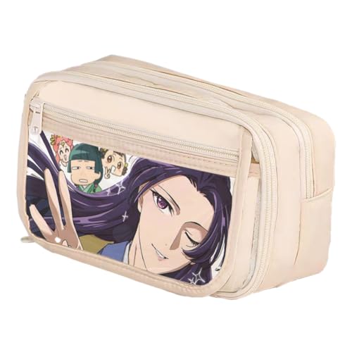 Xinchangda Maomao Federmäppchen Anime Jinshi Stifteetui Große Kapazität Anime Federmäppchen Aufbewahrungstasche Schreibwaren Tasche Schulbedarf, Cremefarben 4, 21*8*13CM, Federmäppchen von Xinchangda