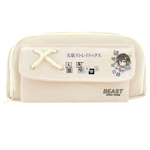 Xinchangda Nakahara Chuuya Federmäppchen Anime Dazai Osamu Federmäppchen Große Kapazität Anime Stifttasche Schreibwaren Tasche Schulbedarf, Weiß (1), 21*11CM, Federmäppchen von Xinchangda