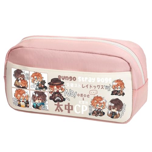 Xinchangda Nakahara Chuuya Federmäppchen Anime Ranpo Edogawa/Akutagawa Ryunosuke Federmäppchen Große Kapazität Anime Stifttasche Schreibwaren Tasche Schulbedarf, rosa (1), 24*10*12CM, Federmäppchen von Xinchangda