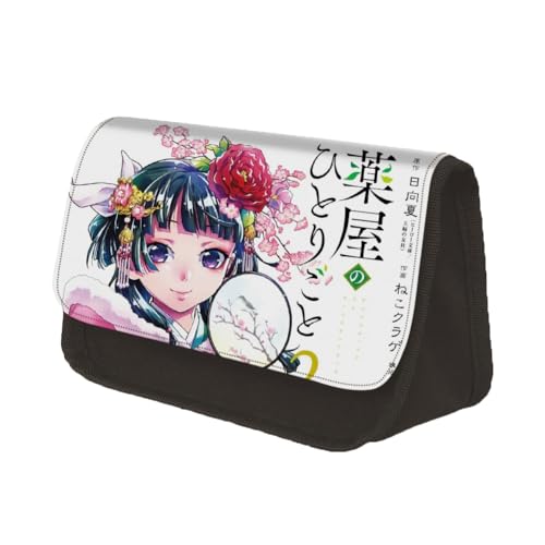 Xinchangda The Apothecary Diaries Anime Federmäppchen Maomao Anime Charakter Bleistift Box Große Kapazität Stifttasche Studenten Schreibwaren Tasche, Typ1, 22*7.5*13cm, Modern von Xinchangda