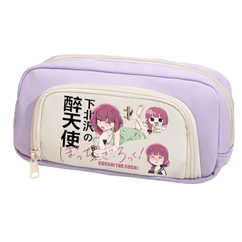 Xinchangda Yamada Ryo Federmäppchen Anime Goto Hitori/Ijichi Nijika/Kita Ikuyo Federmäppchen Große Kapazität Anime Stifttasche Schreibwaren Tasche Schulbedarf, Lila 3, 22*7*12.5CM, Federmäppchen von Xinchangda