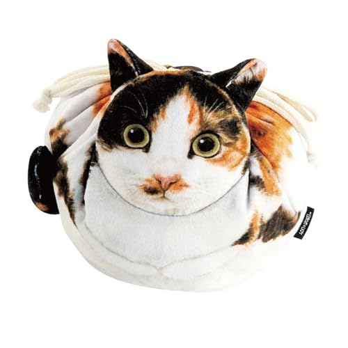 Katzen-Make-up-Tasche – Katzen-Make-up-Tasche für Frauen, Kosmetiktasche, lustiges Kätzchen, Kulturbeutel mit Kordelzug | Kosmetik-Make-up-Tasche mit Reißverschluss, Make-up-Reisetaschen-Organizer, tr von Xinhuju