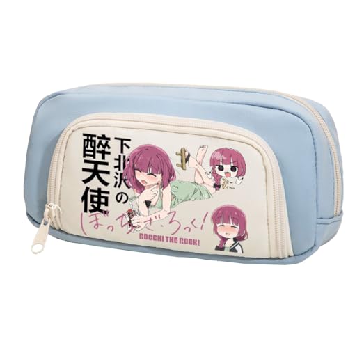Xinnice Anime Federmäppchen Goto Hitori Merch Pen Case Kita Ikuyo Figur Back to School Anime Pencil Case Federmappe Jungen von Xinnice