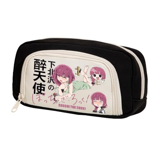 Xinnice Anime Federmäppchen Goto Hitori Merch Pen Case Kita Ikuyo Figur Back to School Anime Pencil Case Federmappe Jungen von Xinnice