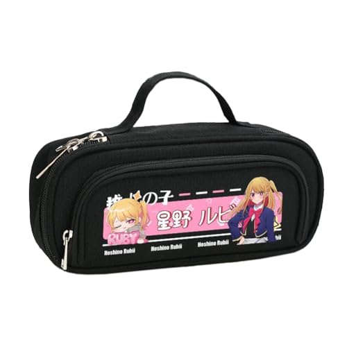 Xinnice Anime Pencil Case Hoshino Rubi Federmappe Anime Federmäppchen Jungen Ai Hoshino Merch Back to School 3D Druck Cartoon Bleistift Geschenk von Xinnice