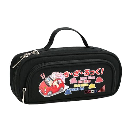 Xinnice Goto Hitori Pencil Case Yamada Ryo Federmappe Anime Federmäppchen Jungen Anime Merch Back to School 3D Druck Niedliche Geschenk von Xinnice