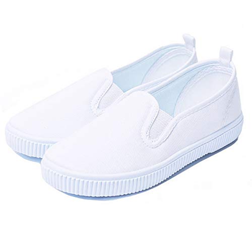 Kinder Sneakers Athletic Running Tennis Sport Schuhe Leicht Slip on Weiß, weiß, 35 EU von Xsclpomddy