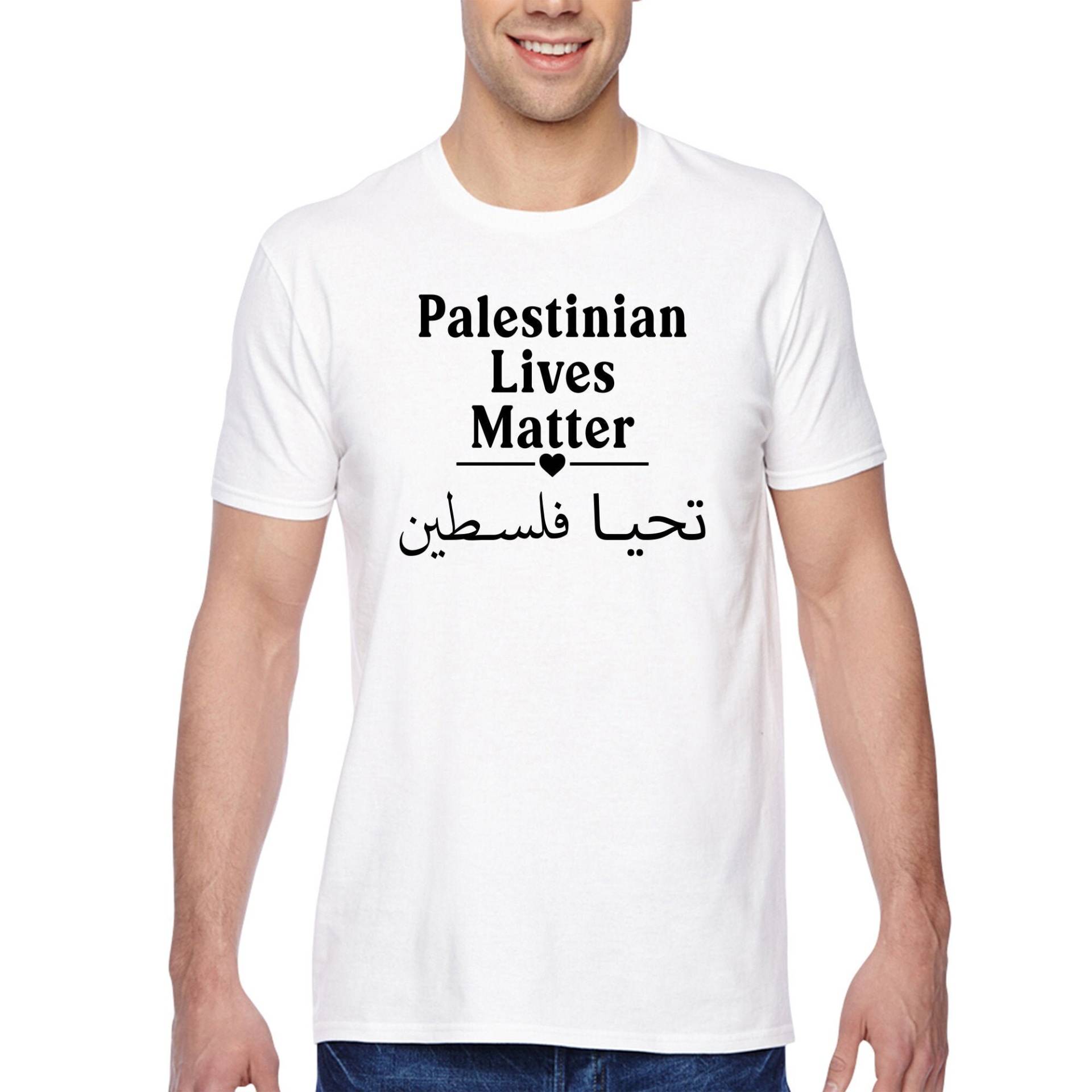 Herren T-Shirt Palästina Arabisch Freiheit Protest Jerusalem Muslim Islam Crewneck von XtraFlyApparel