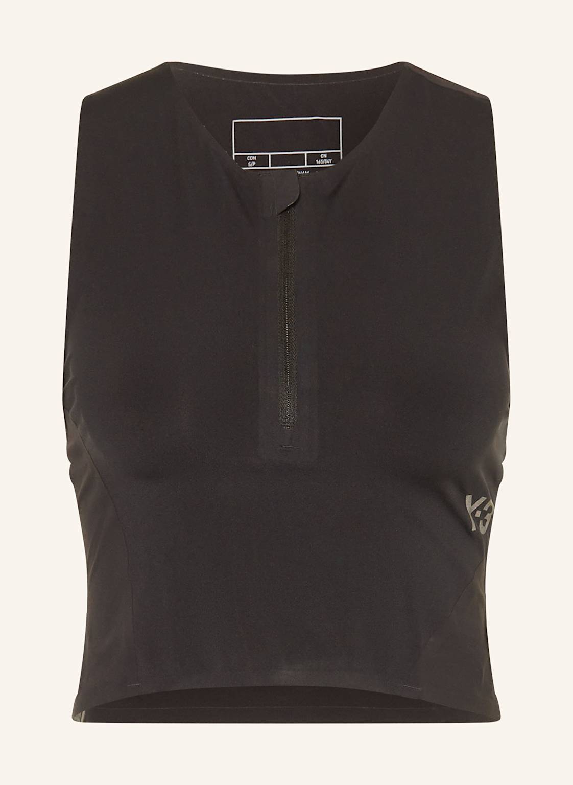 Y-3 Lauftop schwarz von Y-3