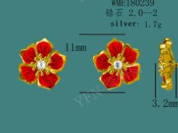 YAFEINI Rote Blumen Ohrringe für Damen 925er Sterling Silber Goldene Blütenknospen Zirkonia Ohrstecker Boho Emaille Schmuck Geschenke für Schwester Mutter Liebhaber und Freunde von YAFEINI