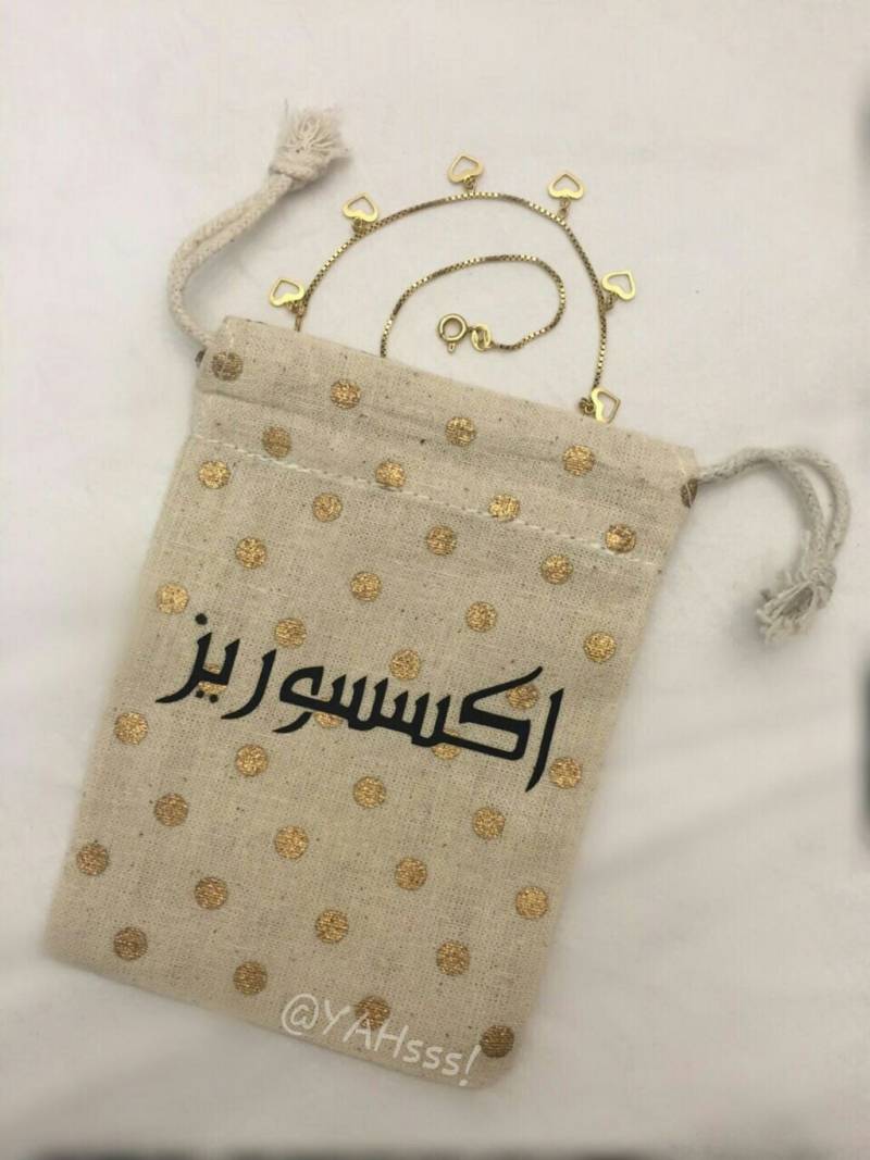 Accessoires Kordelzugbeutel/Arabic Gold von YAHsss