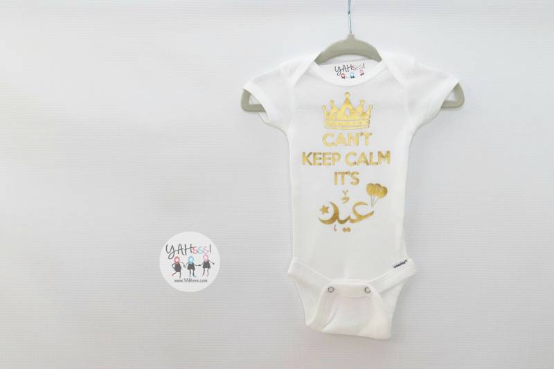 Can't Keep Calm Today Ist Eid Onesie von YAHsss